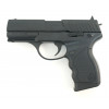 Пневматический пистолет Crosman PRO77 Kit