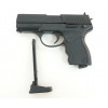 Пневматический пистолет Crosman PRO77 Kit