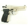 Пневматический пистолет Umarex Beretta M92 FS (никель)